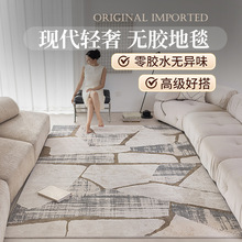 �S��ֱ�N�o�z��̺�p�������L�߼��o��ȩ�����D�C����̺�������M��