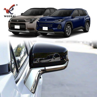 Suitable for 26 Models of Other Automotive Exterior Supplies