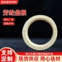 定制复合芳纶纤维盘根