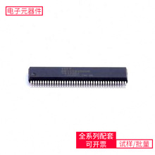 QS34X245Q3G QVSOP-80-3.0mm NCV7805BDTRKG TDA7802PDTR FS32K14