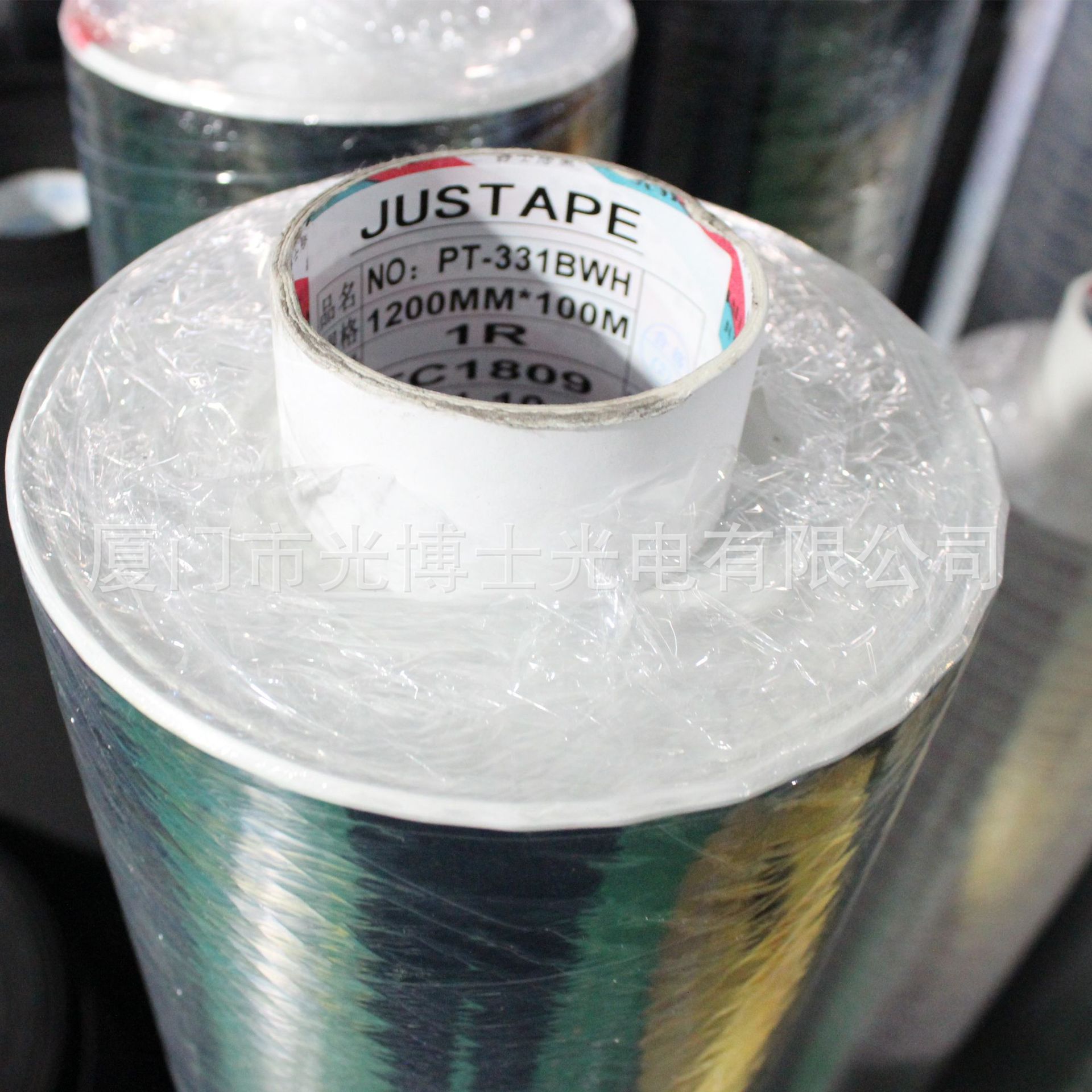 供应爵士黑色麦拉胶带    PT-331B 332B 333B黑色麦拉