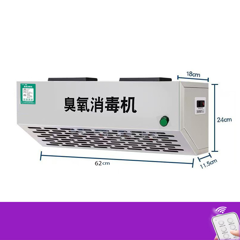 확장형 스마트리모컨 5g