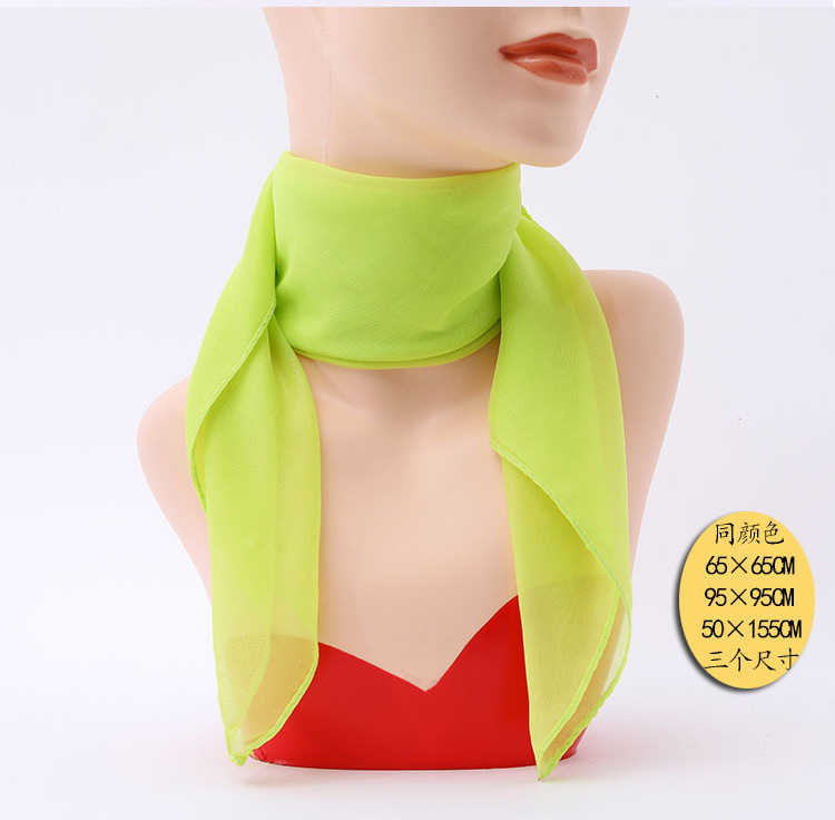 Yellow-green