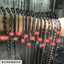 ���Q�Ʒ���l�Ű��L�� �W���r����Ů��H�b�� ���ԏ͹řC���