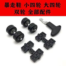 �H֧�ֱ���aƷ����Ь���Ь���ǰ݆��݆��݆��݆���