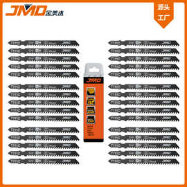 30pcs T111C 100mm8T 曲线锯片木工锯条 电动锯条 曲线锯条