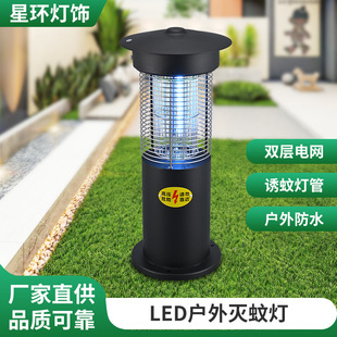 �¿����̫���led���ß����@��ƺ��ˮͥԺ��ß�S�����Q���l