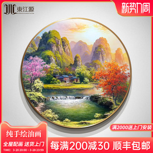 ���L�ͮ�������P�b�����ʽ�쮋�͏d�L������ɽˮ���A�δ�Ҵ�