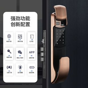 Full-automatic fingerprint lock slide password smart home security door electronic lock outdoor villa double door lock new