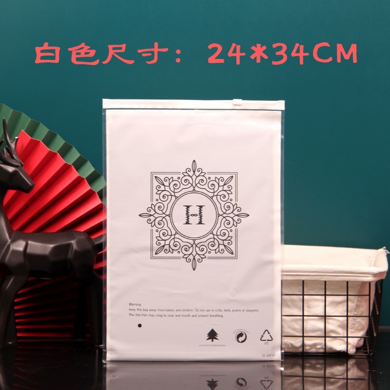 화이트 H 24*34CM-1 가방
