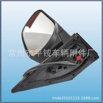 Rear mirror/rearview mirror assembly Mirror Assembly Reversing
