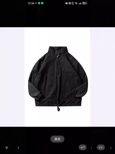 Retro American overalls men's semi-zipper coat spring and autumn fashion brand loose pullover stand-neck jacket