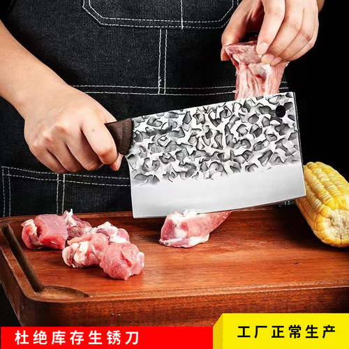 Hand-forged Stainless Steel Hammered Pattern Slicing Knife Household Sharp Meat Cutting Knife Commercial Slicing Knife Kitchen Vegetable Cutting Tools