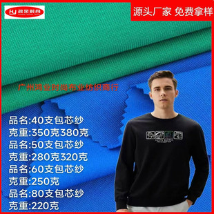 40֧-80֧��о���\���_�R�� �\�]���ް��]�����B��ȹ���b�r������