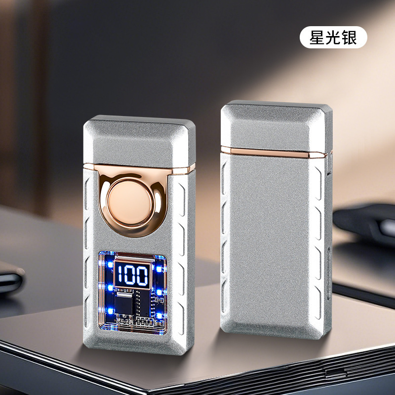 機甲の声は知能の双火のライターを制御して電気を充電して混合します。|undefined