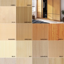 �Ҿ߷����N���NƤ������ľ��ľ�T�����ˮ��ľ��ճľ�y�N������