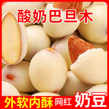 �W�t���̰͵�ľ���½����̹����_ľ���ҊA������ţ����Թ���ʳƷ