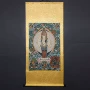 仿古观音装裱卷轴古玩