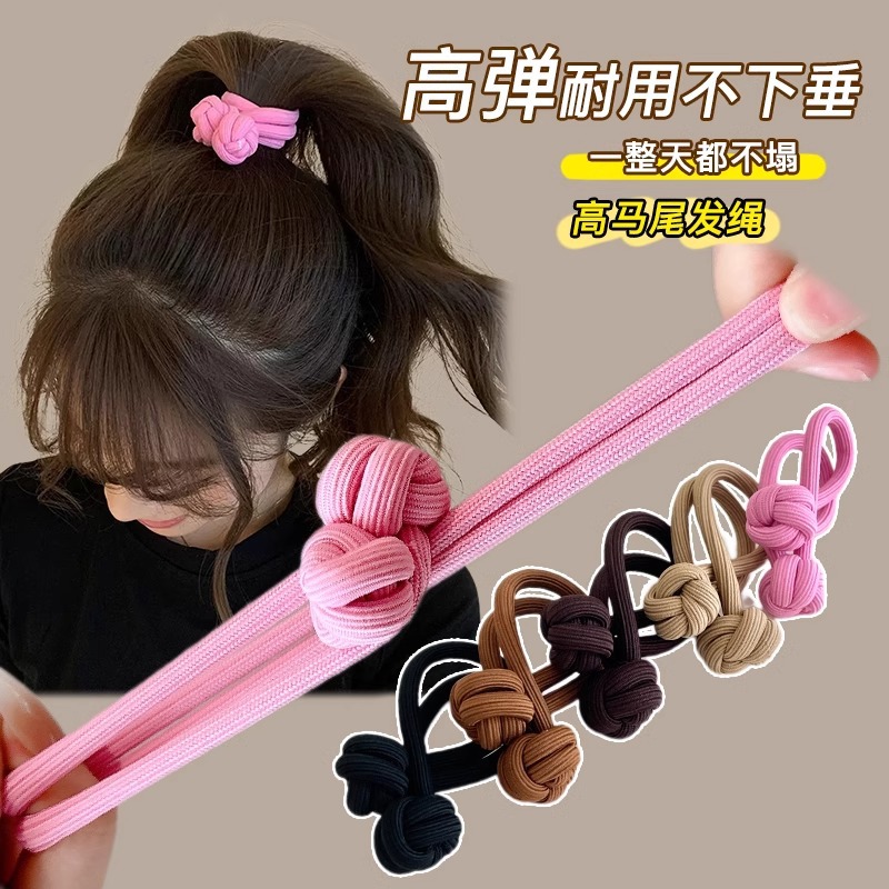 Cauda de cabello alta cuerda de cabello para mujeres cuero cabelludo de alta elasticidad y anillo de cabello duradero de cabello de cola de cabello alta no colapsar cuerda de cabello para mujeres