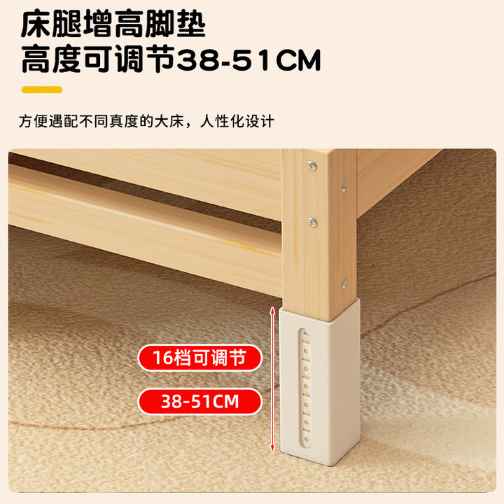 ✅ Splicing Bed Made of Solid Wood, Widening the Bed Side, Adult Solid Wood Bed with Guardrails, Children's Bed, Baby Crib Splicing