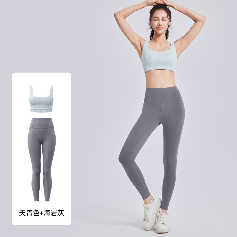 Juyitang Traje de yoga a rayas Ropa interior Dopamina en forma de U Traje deportivo de recolección de leche a prueba de golpes de alta resistencia image 6