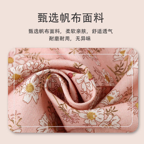 Flower shop bamboo cotton edge apron fashionable cartoon lace double shoulder straps simple bib women's wavy edge apron