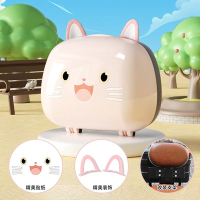 Universal Battery Car Trunk Decorative — Electric car tail box - keep-the-backrest-installation-kitty-tail-box-cosmic-pink-comes-with-a-free-installation-gift-pack-small-q-tail-box