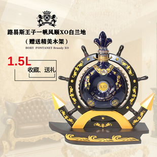 ·��˹����һ���L�xo���m�� 1.5L�ߙn����ղؾ� �ҾӔ[�� �ͶY