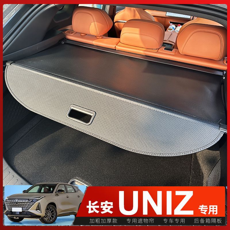 Changan Uniz üçün baqaj örtüyü, yük saxlayıcı aksesuar