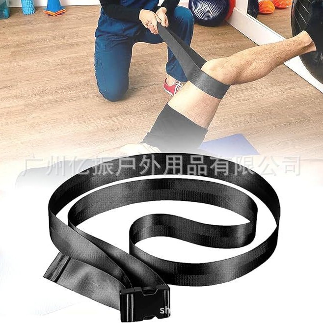 Dynamic Joint Traction Belt, Limb Activity Gait Belt, Adjustable Yoga Leg and Shoulder Stretching Exercise Training Belt Dynamic Joint Traction Belt, Limb Activity Gait Belt, Adjustable Yoga Leg and Shoulder Stretching Exercise Training Belt