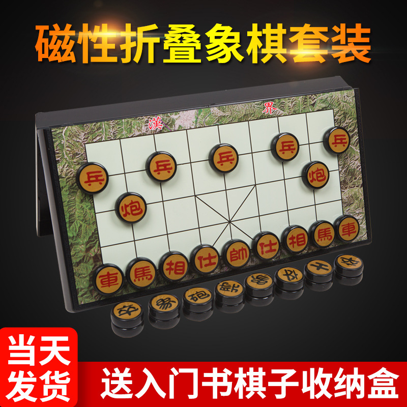 йСѧ̴ͯЯʽʵľ۵