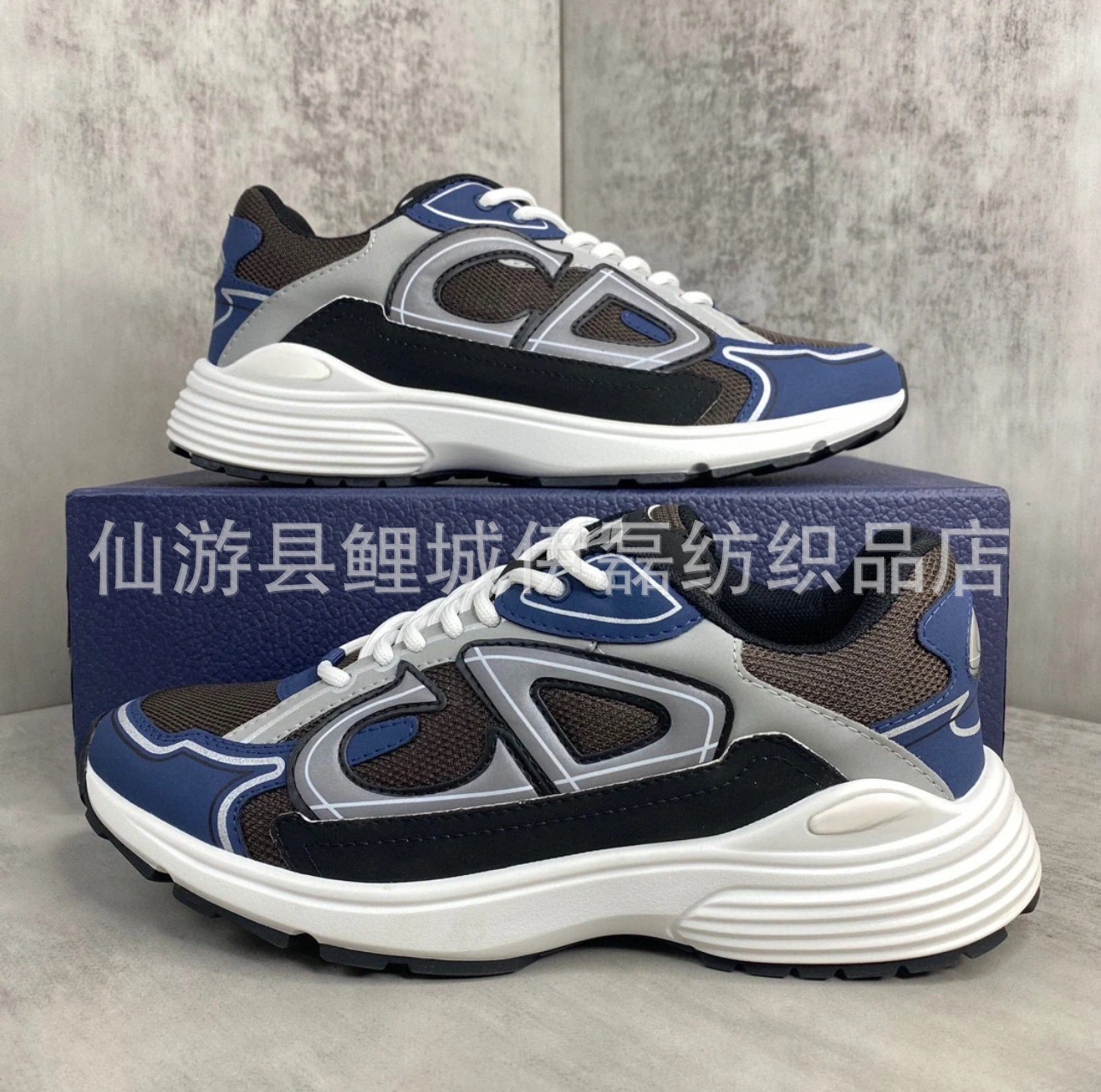 B30煤灰蓝 / 36