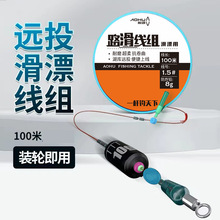����·��ើ��M���û�Ưឌ��������hͶ·������a�~���M