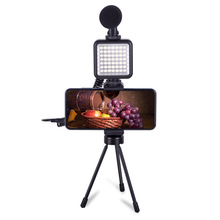 萬欣相機攝影器材直播補光燈 vlog便攜三角架手機夾直播套裝led燈