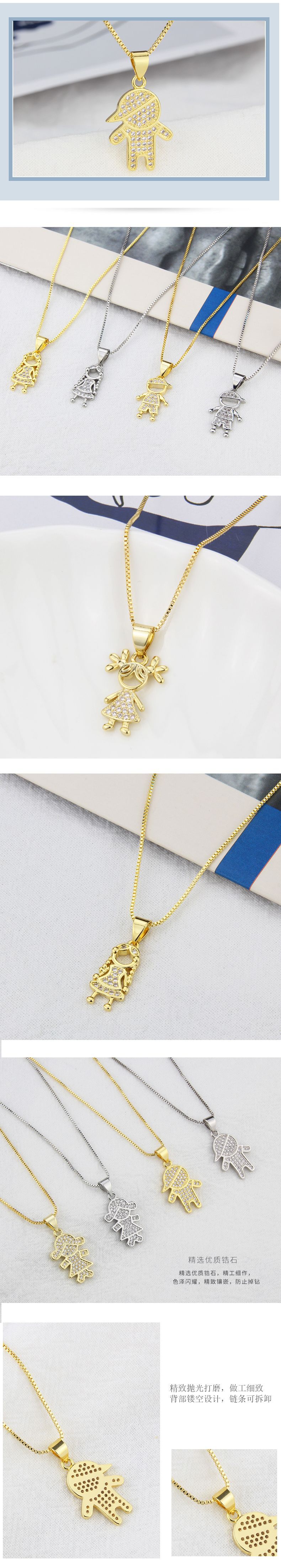 European and American Ins Simple Boys and Girls Necklace AliExpress Spot Copper-Plated Gold White Go
