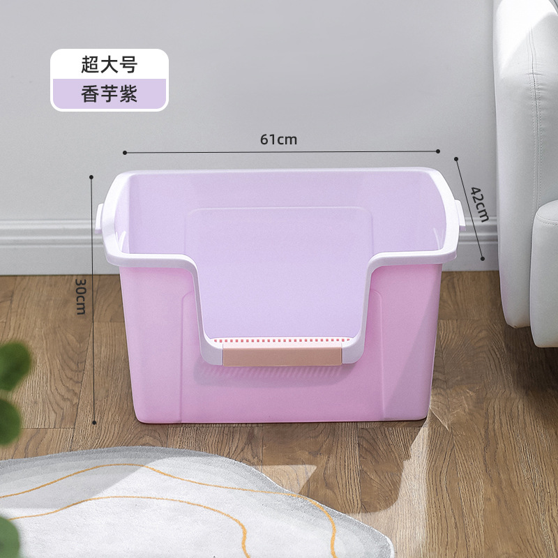 타로 퍼플 61*42*30 [대형 사이즈에는 고양이 배변 국자가 함께 제공됩니다]