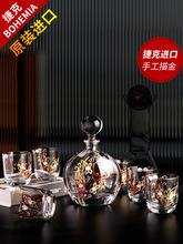 �ݿ�BOHEMIA���m����ɫˮ��������ʿ�ɱ���Ʊ�ơ�Ʊ���ƿ�ƾ�