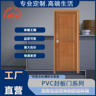 �S��ֱ�NPVC����T���s�����T�҃��T�l���g�T���Ì����o��ƽ�_�T