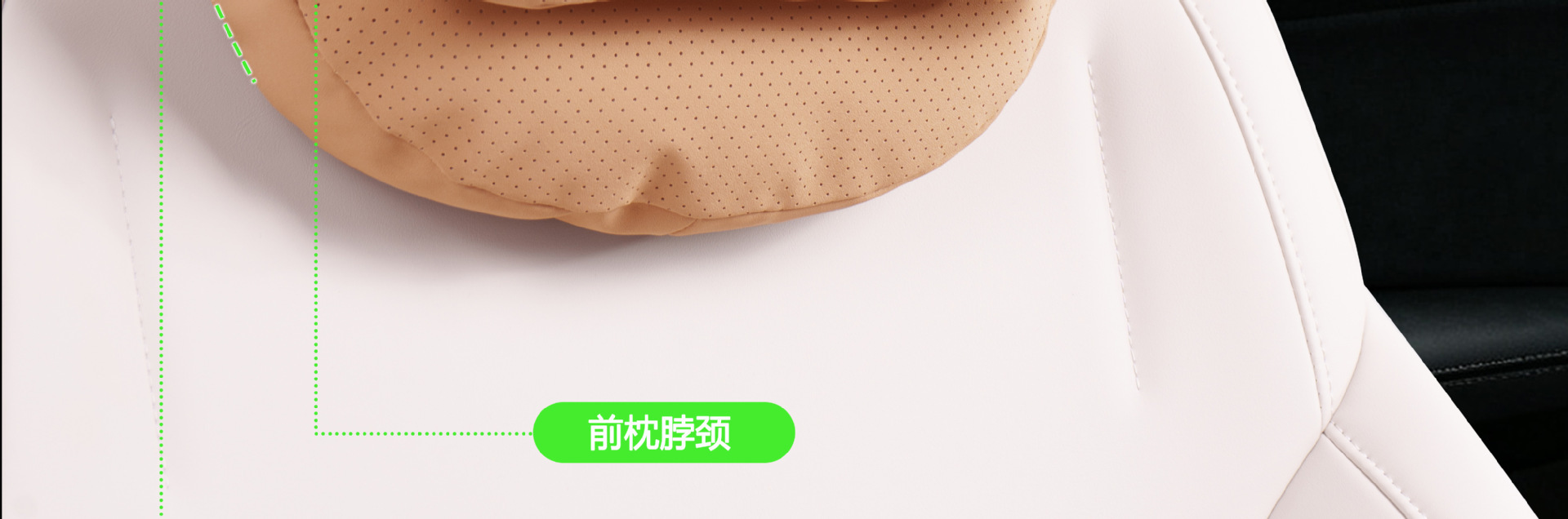 Cross-border best-selling car headrest, breathable suede neck pillow, car lumbar support, comfortable cushion