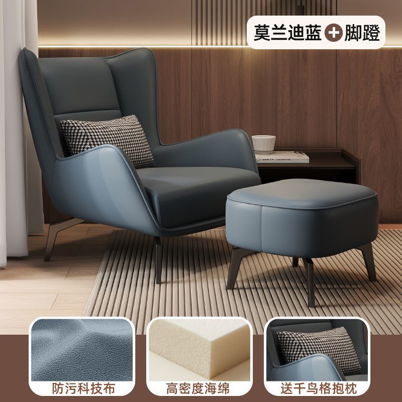 Silla única nórdica moderna simple sala de estar se puede acostar balcón diseñador sofá casero sofá individual lujo ligero perezoso