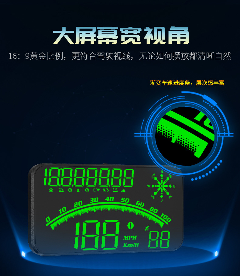 G10 universal car HUD head-up display with Beidou GPS, total mileage, and over-speed alarm