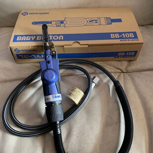 BB-10B �؃r�F؛ ���l�ձ� NITTO�Ֆ| ���ɰ���CBB-10B