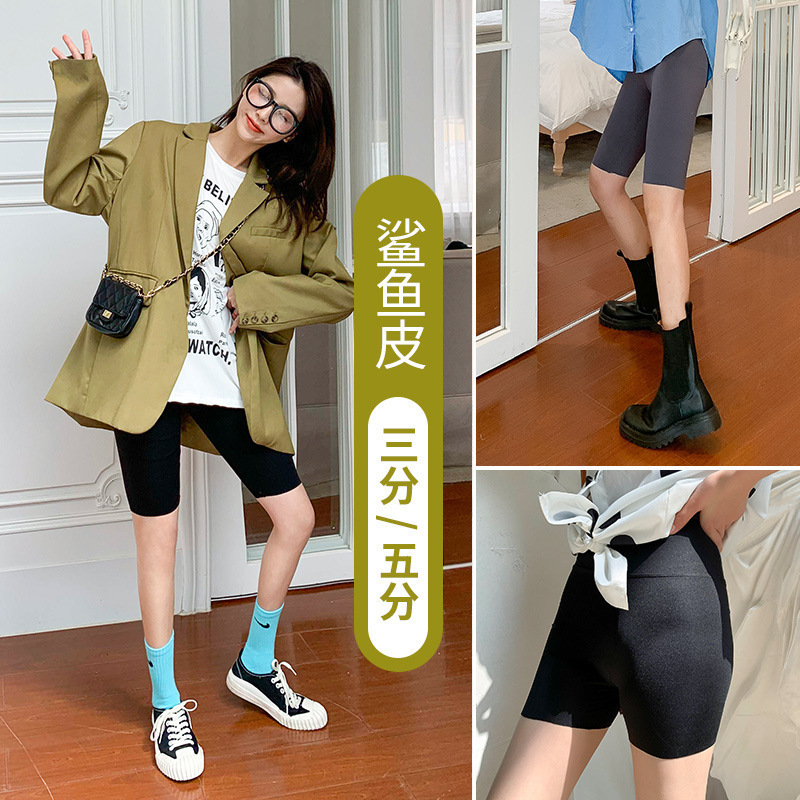 Women's Plus-Size Cycling Shorts, Summer Thin Five-Point Leggings, Outerwear Butt-Lifting Barbie Safety Shorts, Tight-Fitting