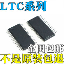 LTC1744CFWԭװLTC1750CFW LTC1760CFW LTC1760IFW LTC1850IFW