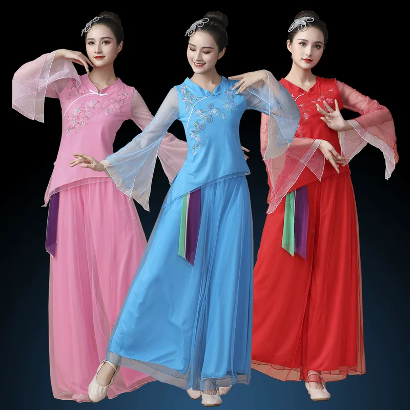 Yunshang Plaza Dance New Set New Set Women Spring Dance Classical Yangge Fan Pavilion Umbrella Dance Watch Performance Dance Services