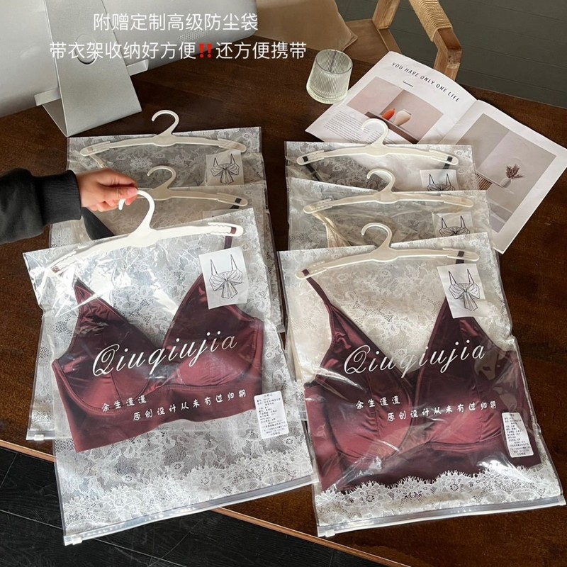 抖音8512深V缎面无痕美背内衣小胸聚拢内衣固定一体胸垫大码文胸|undefined