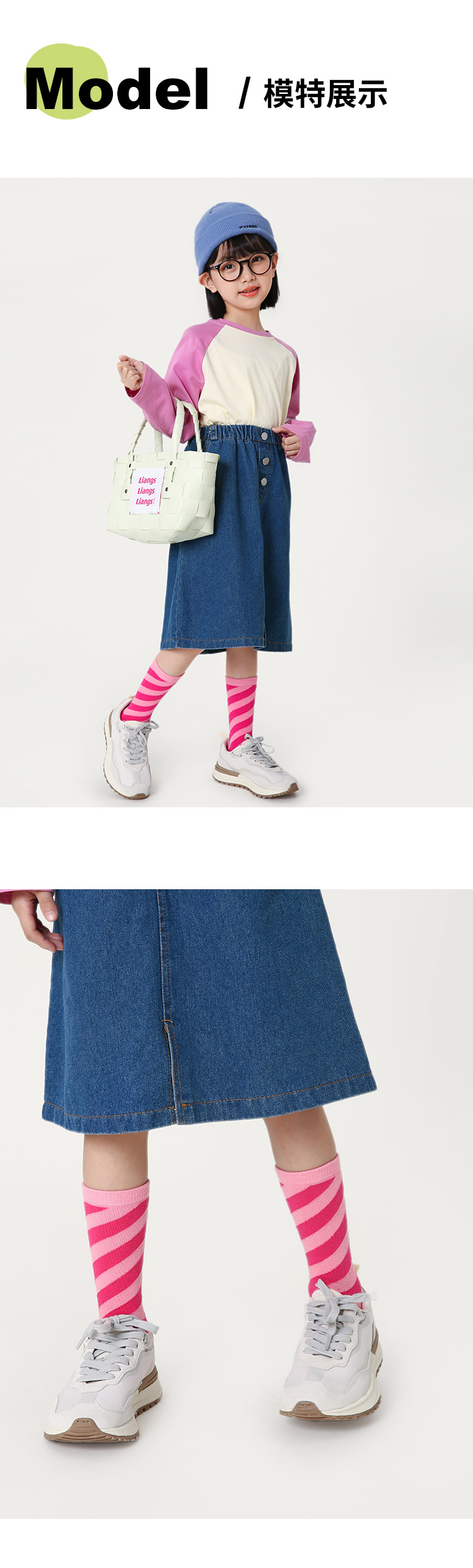 1364只一只相机详情_04