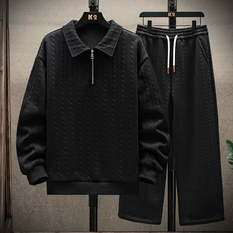 美式杏色套装男秋季新款休闲运动服两件套男生酷帅搭配一整套衣服