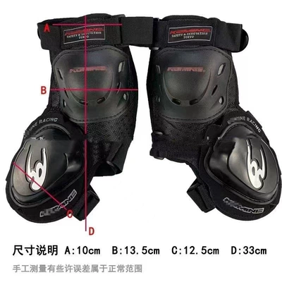 pad with spark Flint bending | Motorcycle Safety Supplies