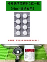 breville���șC870/876/878/880�K���Vо�坍Ƭ��ˮ���^�V������